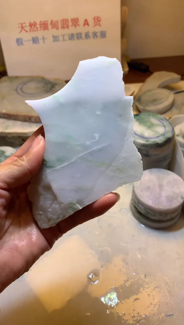 翡翠裸石翡翠裸石