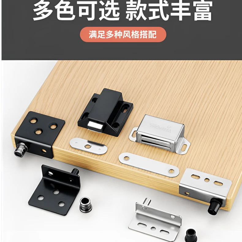 橱柜门铁箱消防栓门轴上下合页暗藏铰链CT角码天地转轴木板门合页