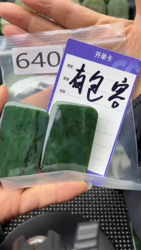 未镶嵌和田玉珠宝半成品牌子