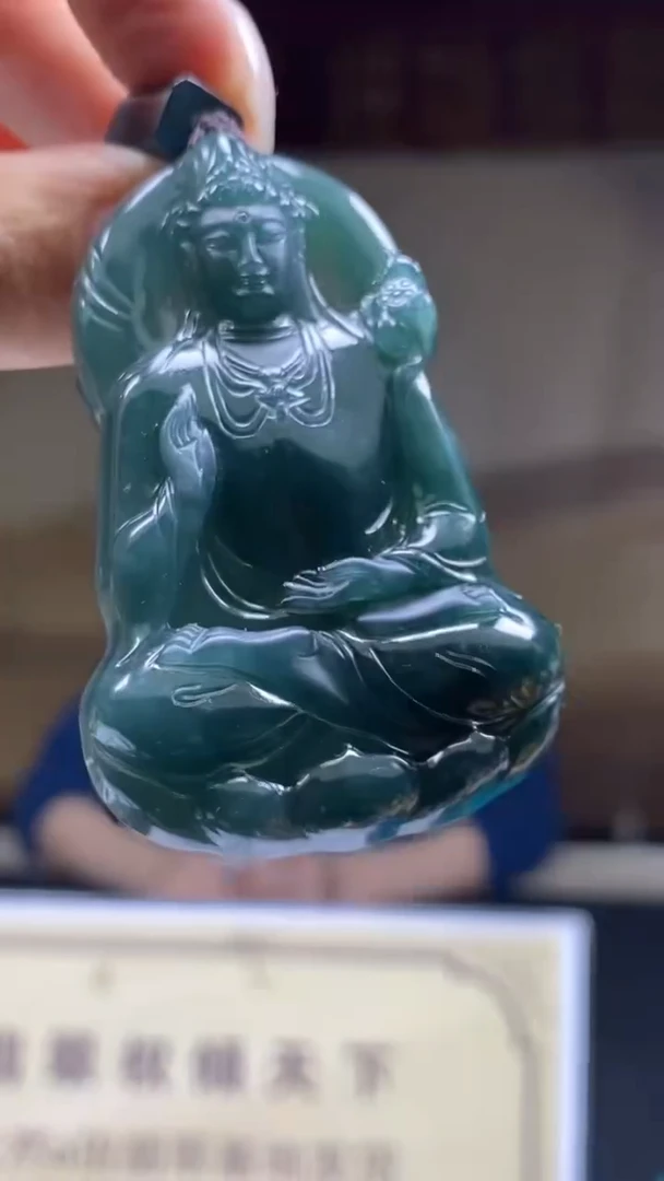 未镶嵌定制翡翠********714