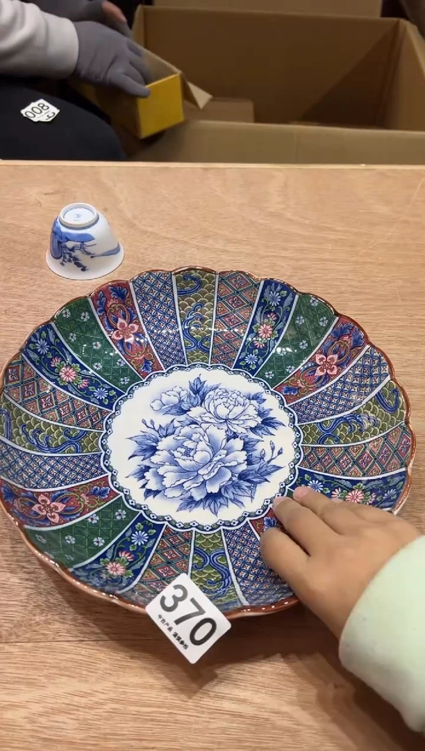 ?***天370茶摆件