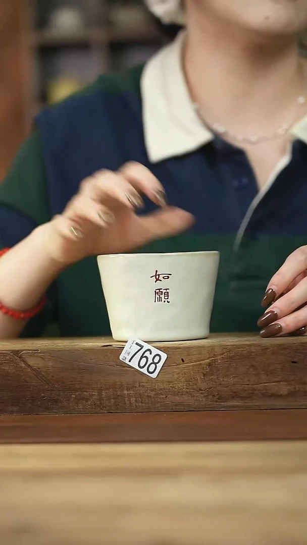 设计师手作款 落单系列 如愿