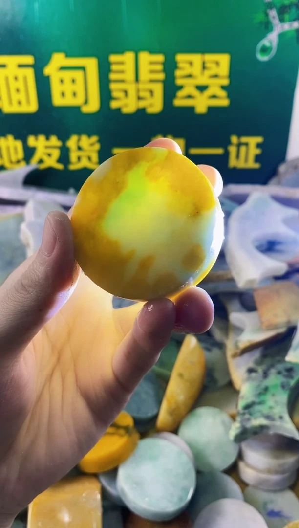 翡翠未镶嵌颈饰纯天然A货翡翠132