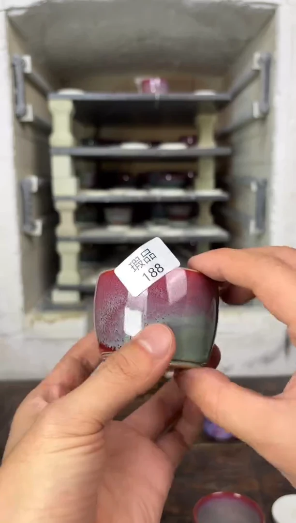 【闪购商品】摆件钧瓷窑变精品茶器