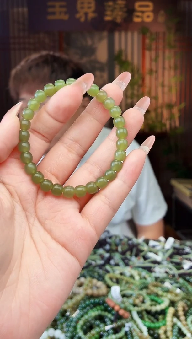 和田玉未镶嵌颈饰拍一发一