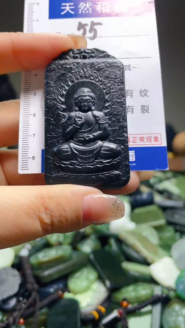 颈饰未镶嵌和田玉55