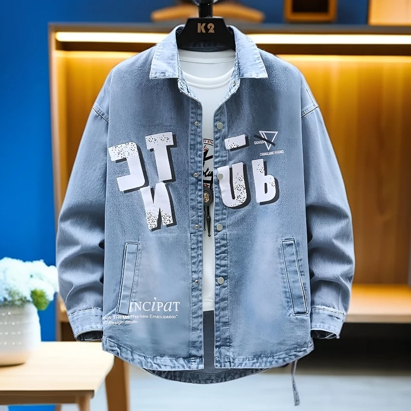 高端牛仔外套男士新款潮牌春装上衣男装秋款上衣休闲宽松