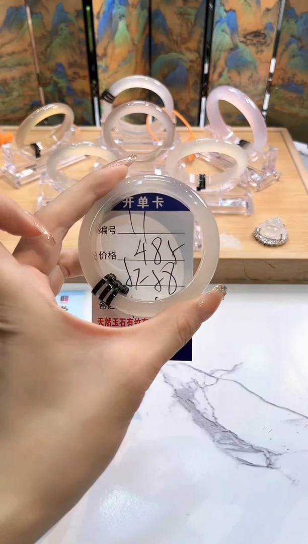 玛瑙/玉髓手镯未镶嵌11-LLL马黑3-57+