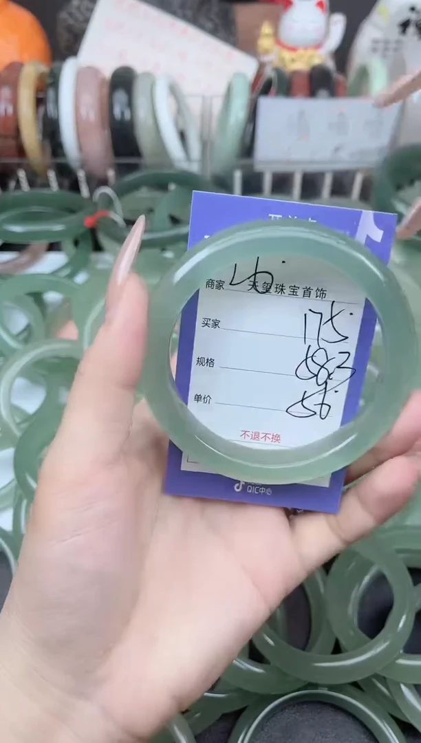 未镶嵌手镯石英质玉175