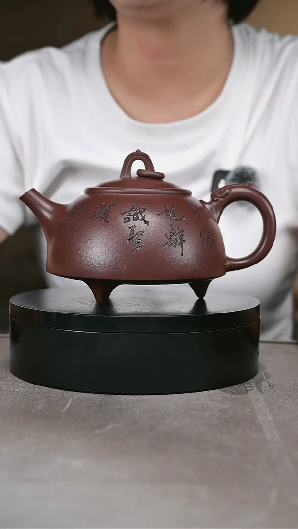 茶壶紫砂容量500cc