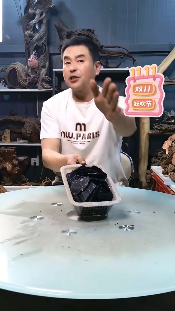 黑片3.5清香阁清香阁清香阁