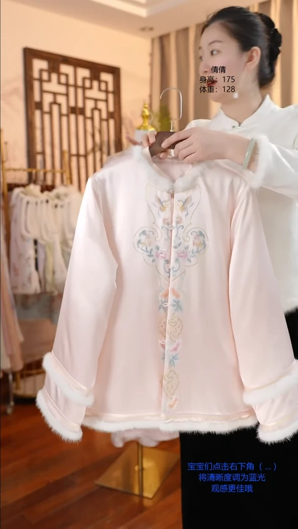 【闪购商品】织绣粉色真丝手工苏绣真丝手工苏绣