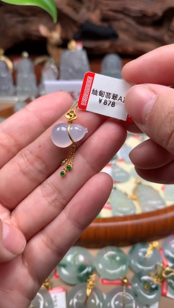 【闪购商品】翡翠颈饰18K金镶嵌葫芦