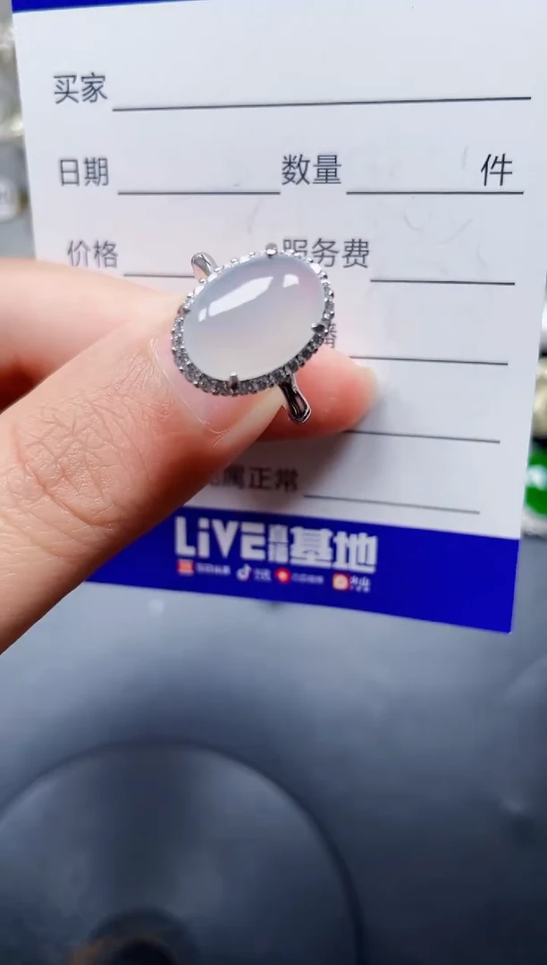 银S925镶嵌戒指翡翠45