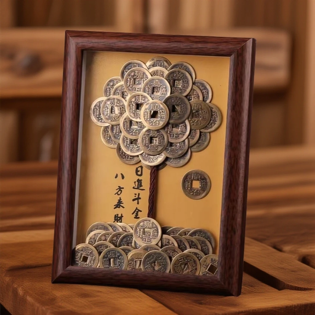 【纯手工】成品摆件发财树创意相框DIY造型硬币摆件摇钱树复古摆件