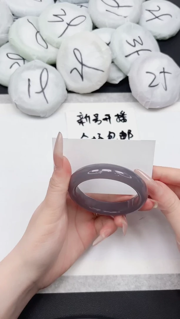 东凌女款手镯191-54