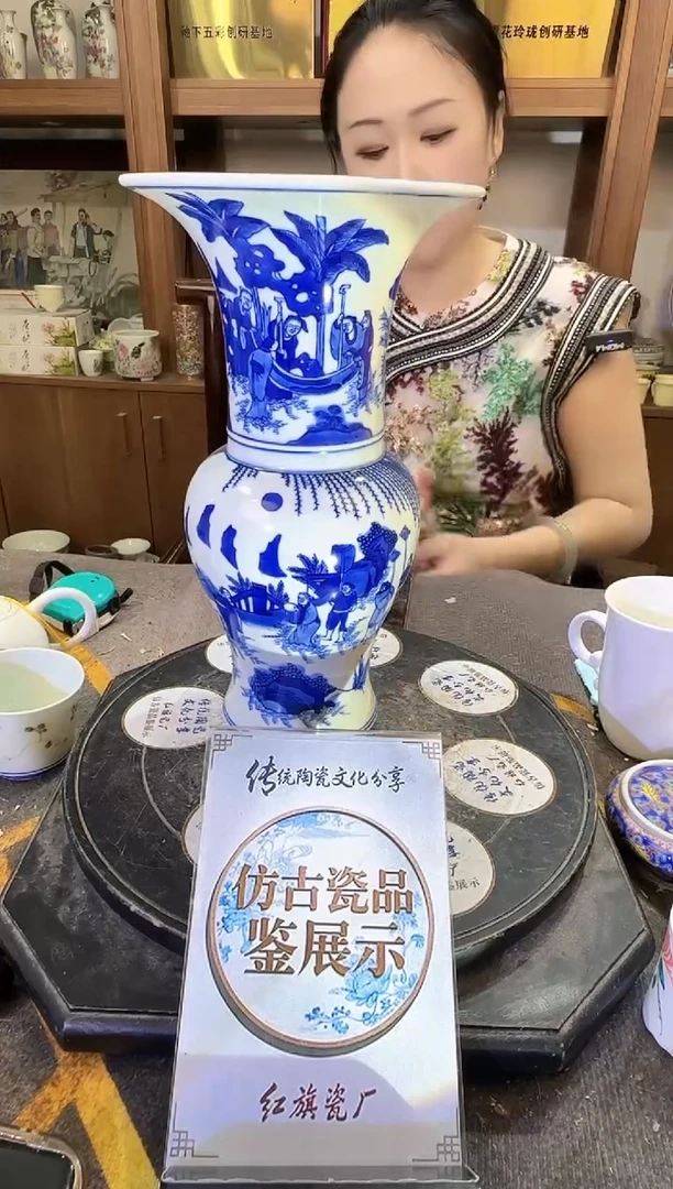 其他A533景德镇制陶瓷一件