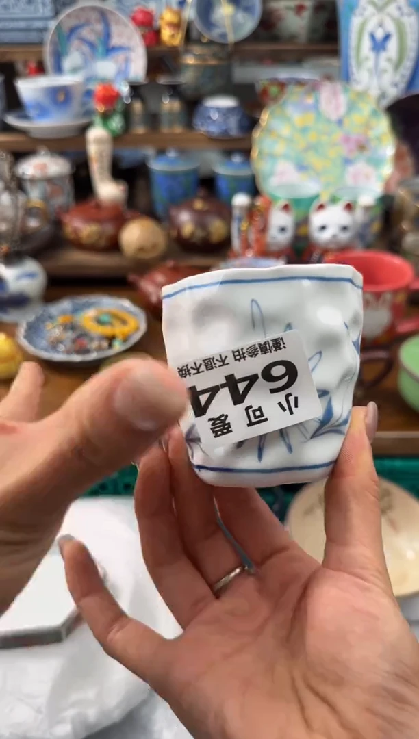 瓷片愚**通+644AAAAAAAAAAAA