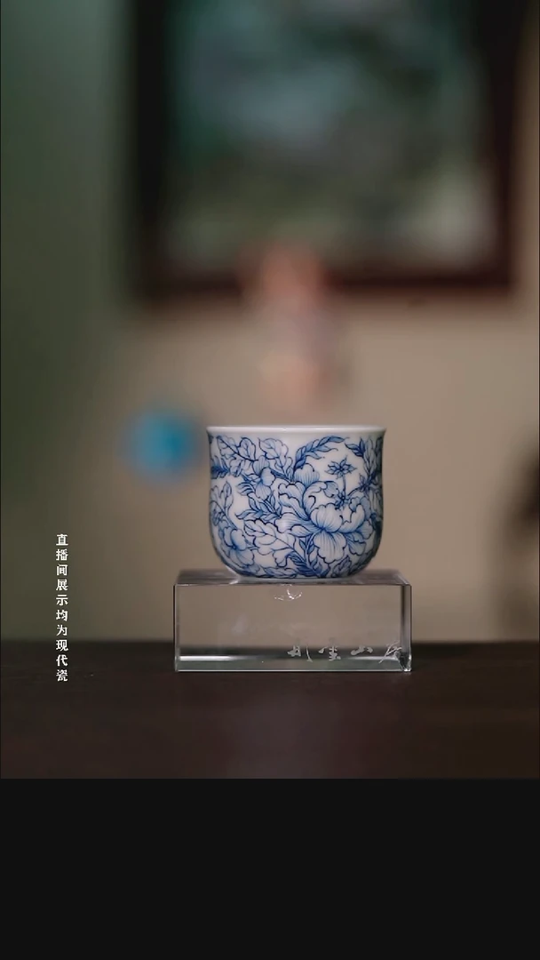 摆件瓷彤云山房高端茶器