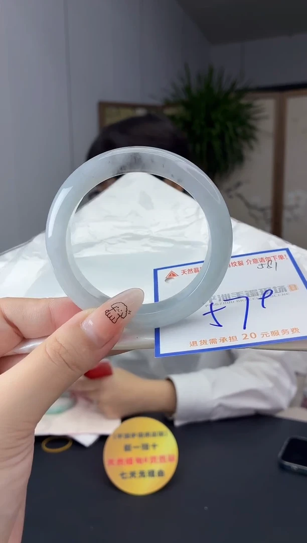 未镶嵌手镯翡翠111111111111
