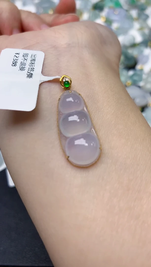 颈饰18K金镶嵌翡翠天然缅甸A货翡翠