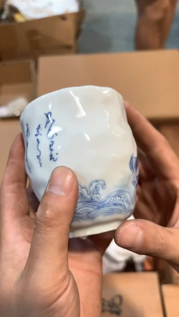 A3961中古瓷器 茶器周边/1