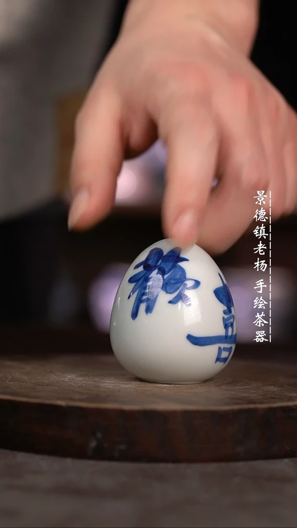 【闪购商品】微瑕福利微瑕福利欢喜