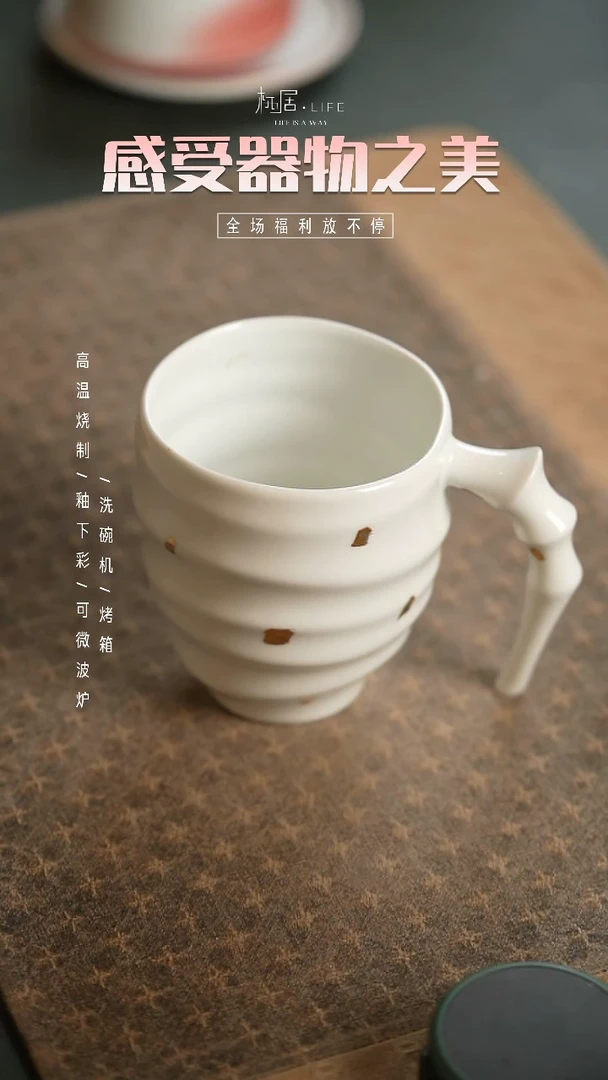 【闪购商品】陶栖居生活手工手作@@G124