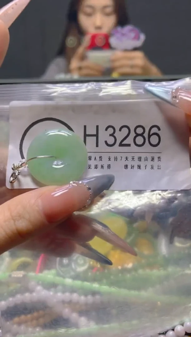 颈饰未镶嵌翡翠/H/翡翠A货，一件也是批发价