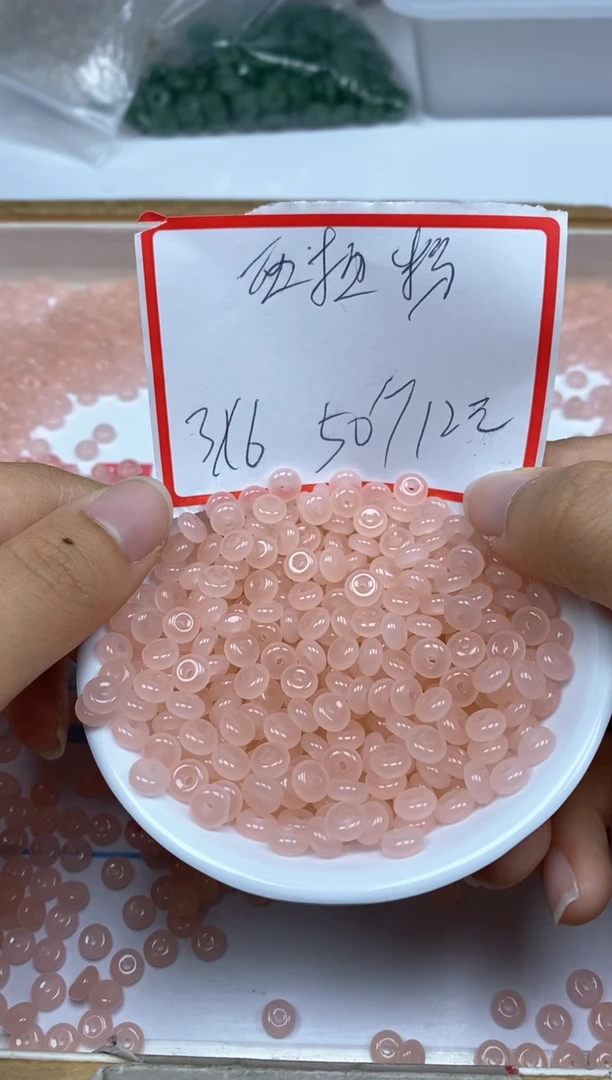 【闪购商品】玛瑙未镶嵌手饰D14西柚粉3*6mm50颗12元