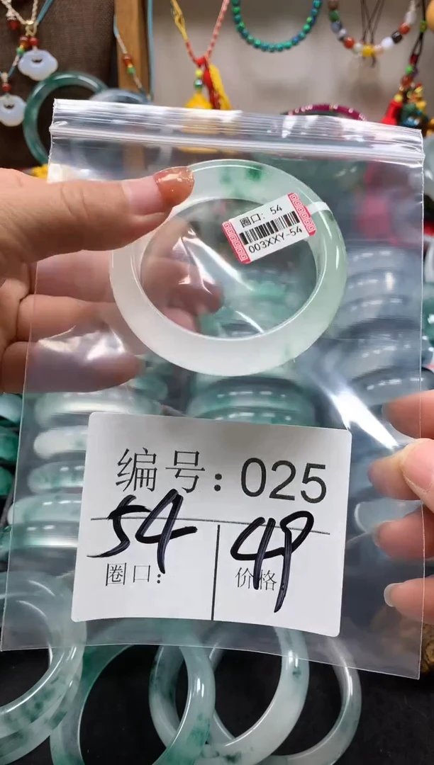 石英质玉手镯未镶嵌54圈口025