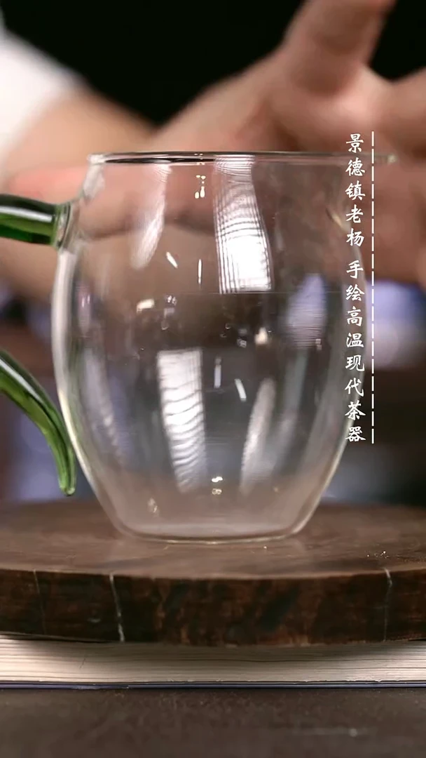 微瑕福利 现代瓷