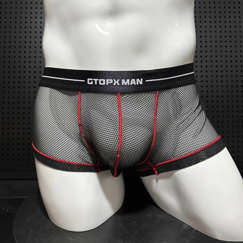 男士冰丝网纱内裤低腰性感超薄透明纯欲男U凸运动透气平角四角裤