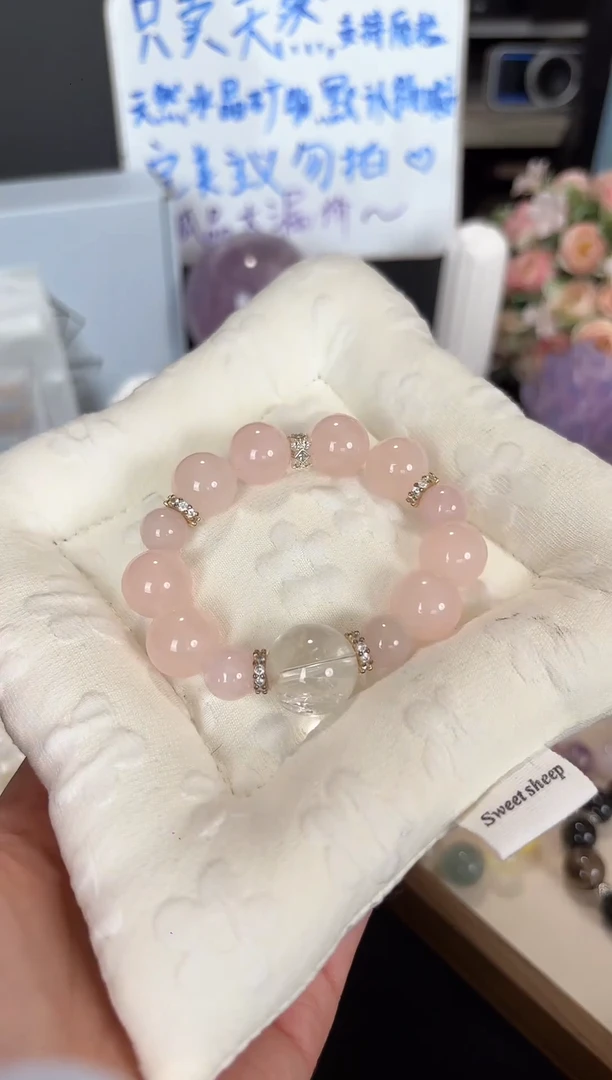 未镶嵌手串水晶水晶手串