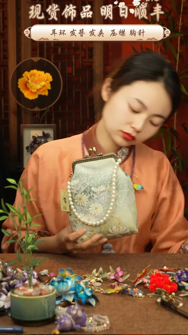 【闪购商品】织绣唐锦福利包包