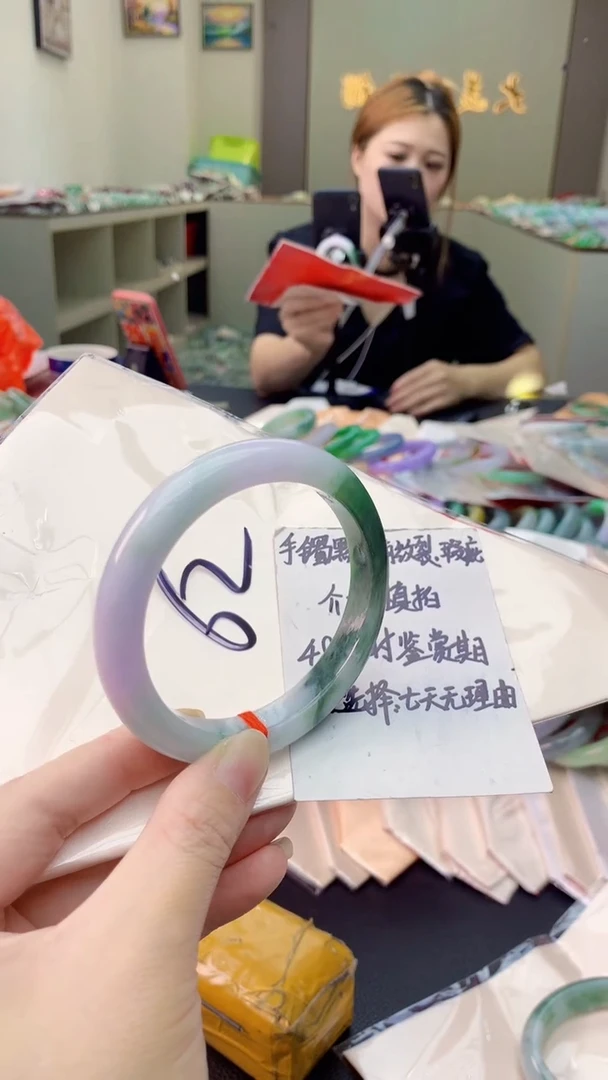 翡翠手镯未镶嵌0331723462