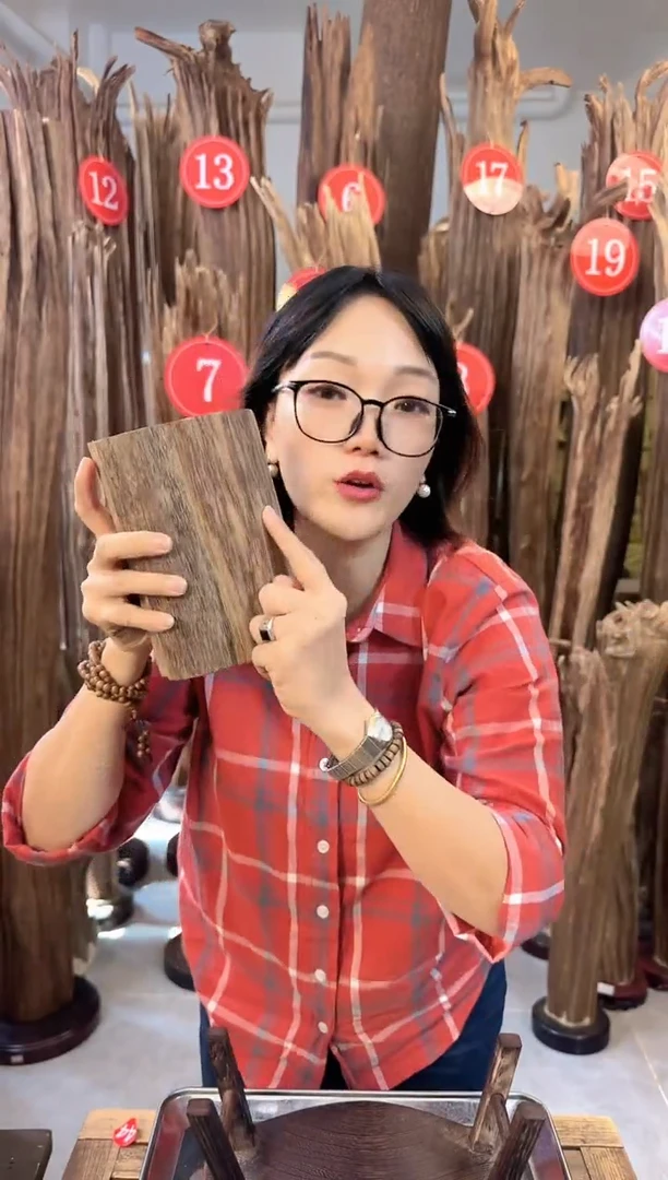 沉香沉香枕 沉香原料发一件21