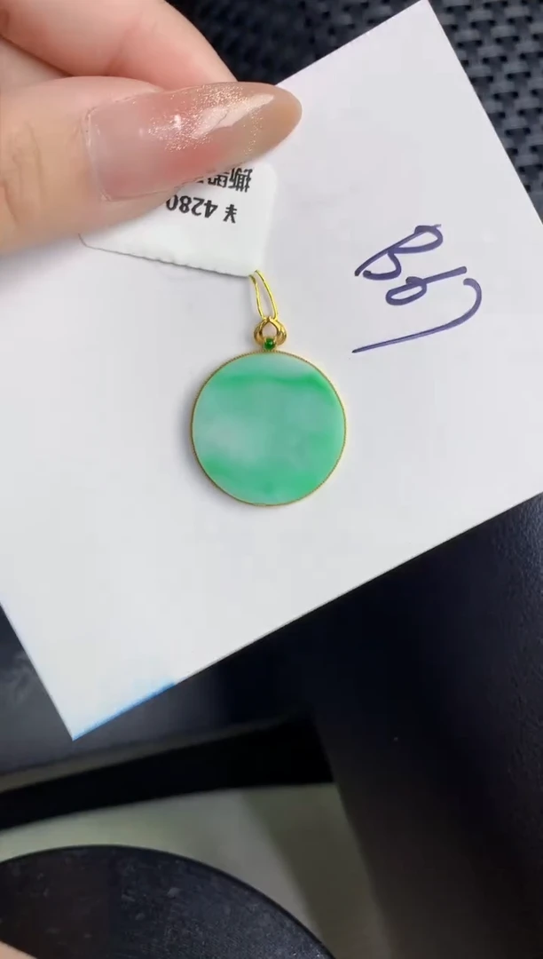 【闪购商品】翡翠颈饰18K金镶嵌000000000