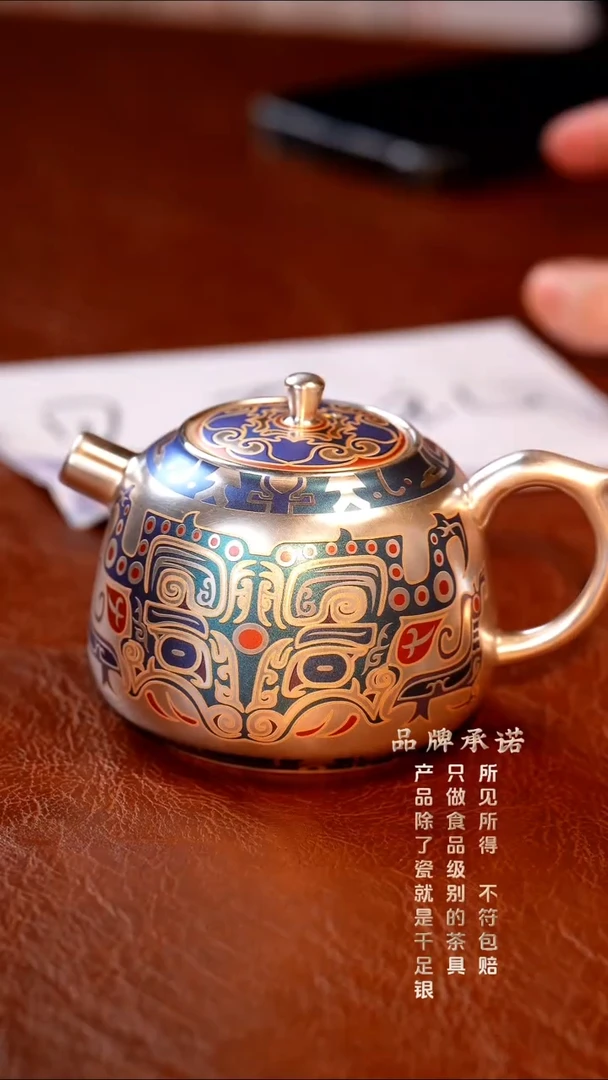 多米饕餮单壶...