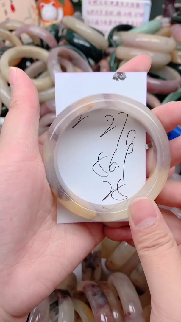 石英质玉手镯未镶嵌270