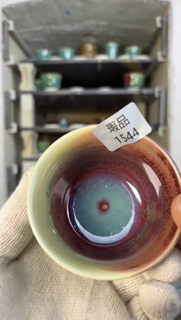 【闪购商品】摆件钧瓷窑变精品茶器