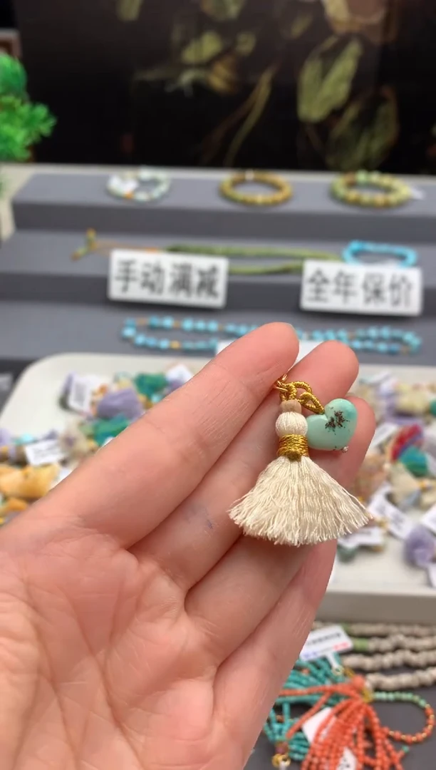 未镶嵌绿松石流苏茜.m171