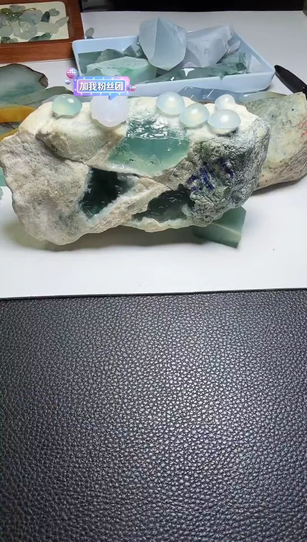 未镶嵌定制翡翠客服咨询链接！勿拍！！