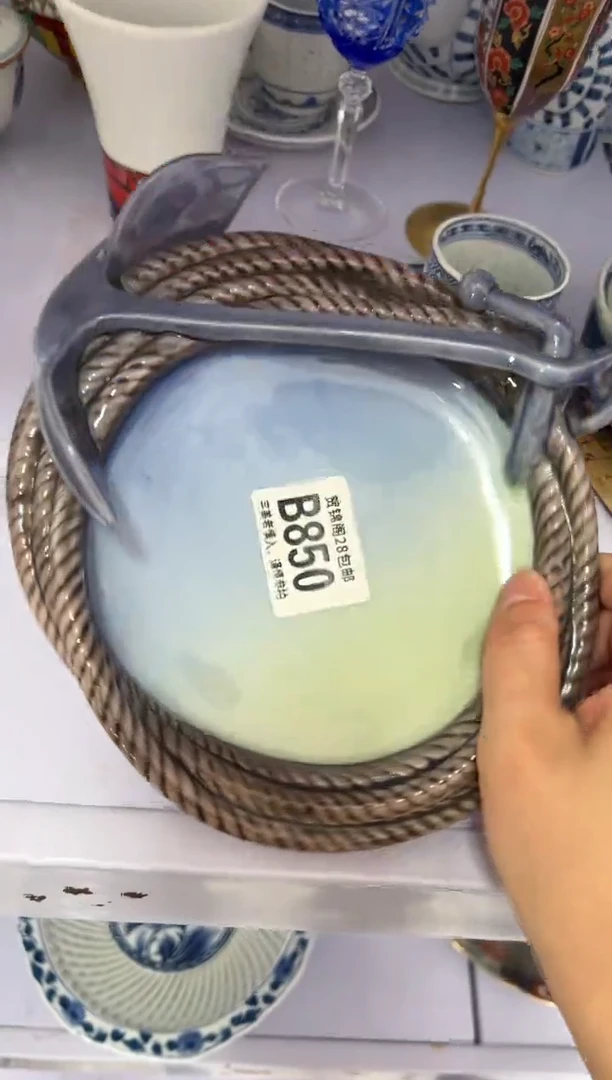 瓷片静*、     B850