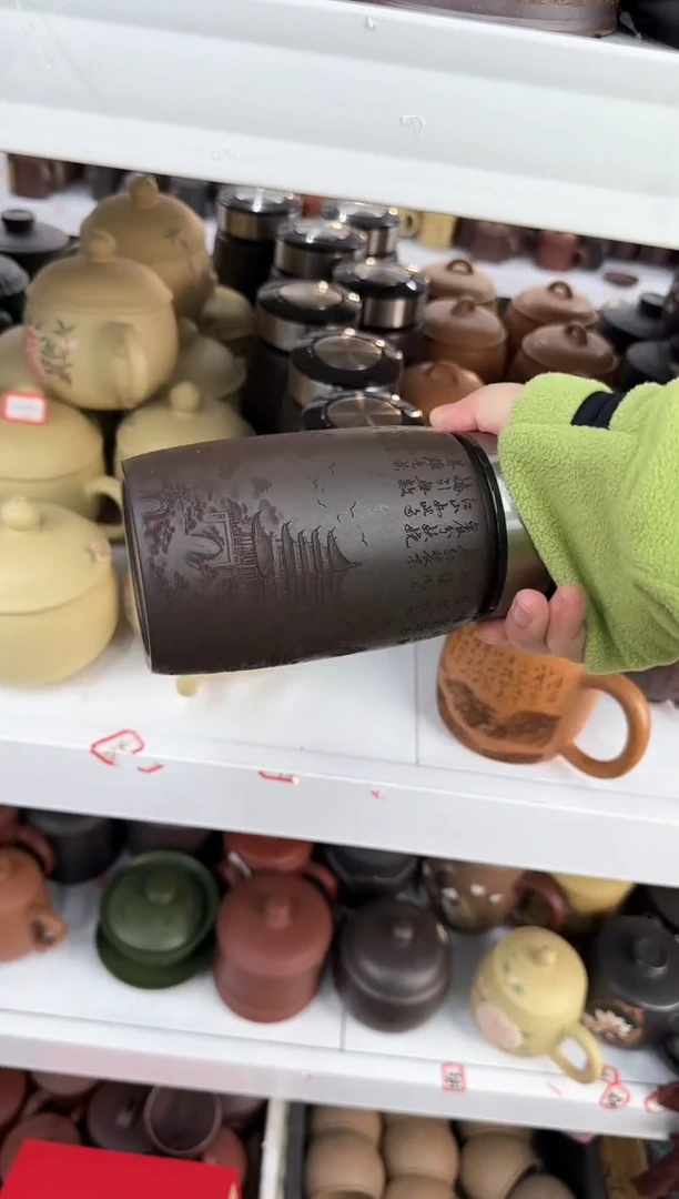 【闪购商品】紫砂茶杯0121012101210121