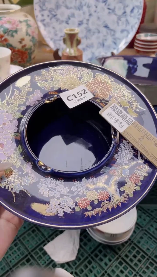 【闪购商品】杯             152