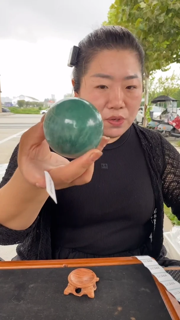 未镶嵌球萤石?****?萤石球D258