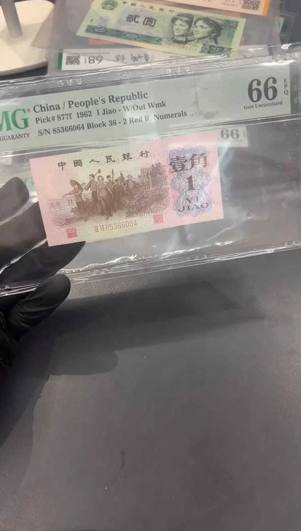 下乡尾064单张。。。
