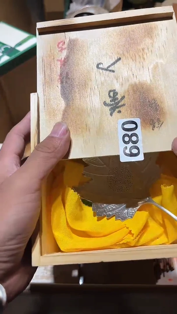 其他用****0中古瓷器680