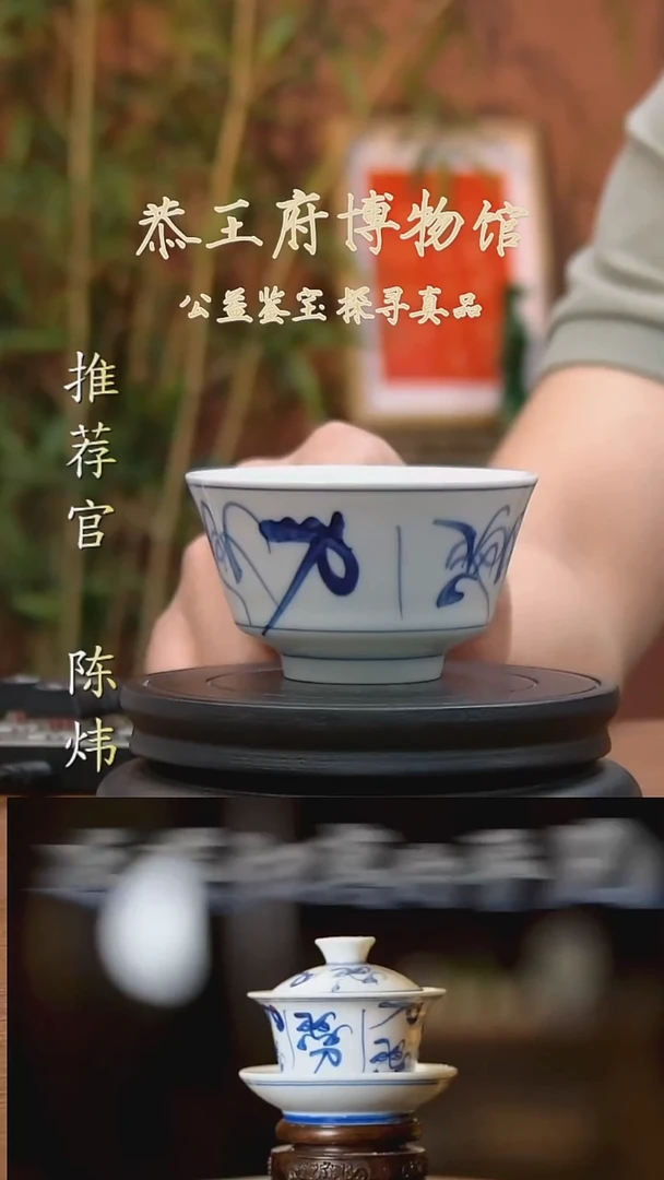 景德镇手工手绘茶杯杯杯杯